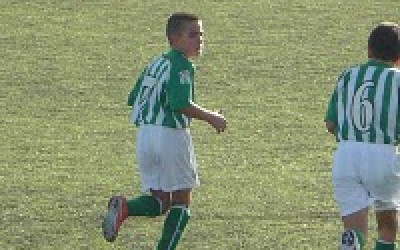 La Federación Sevillana convoca a cuatro canteranos béticos.